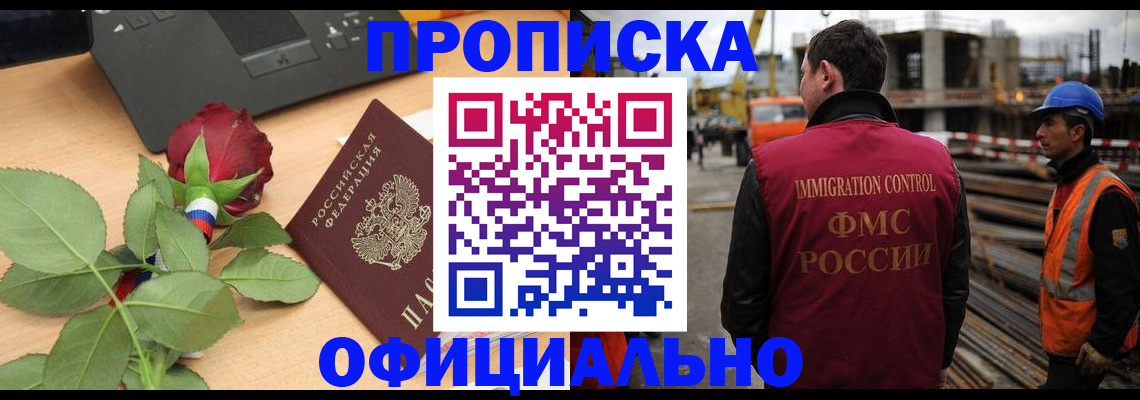 форма 3 в Шарыпово